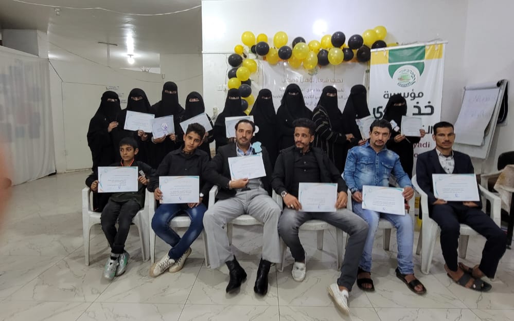 The fifth closing ceremony for trainees of Khudh Beyadi Center for Training and Habilitation